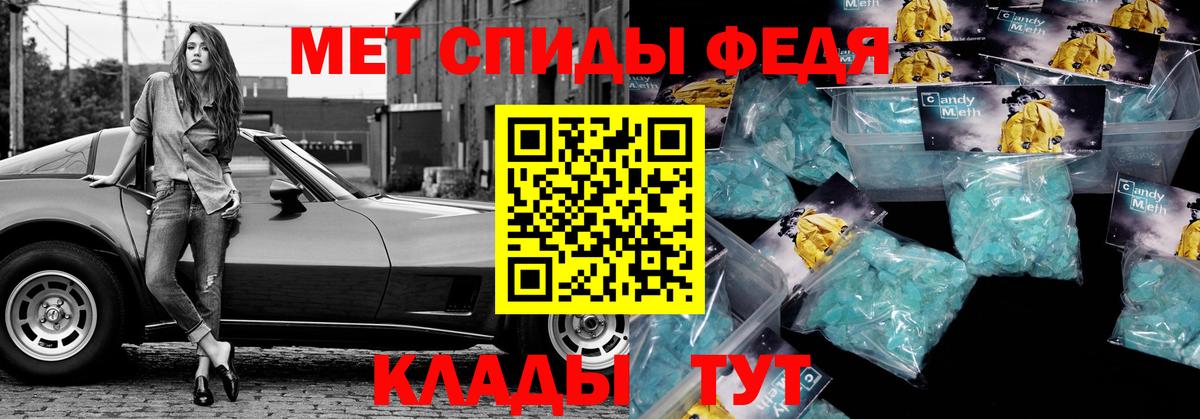 Амфетамин 97%  Вход с VPN  АМФ  гидра рабочий сайт  Луховицы 