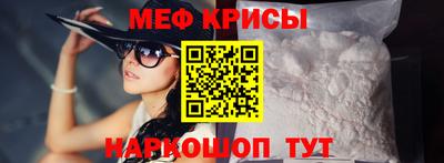 гашиш Будённовск