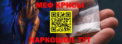 бутират Бузулук