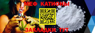 гашиш Будённовск