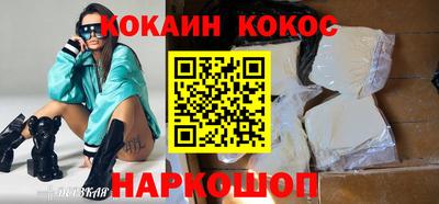 гашиш Будённовск
