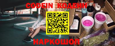 мефедрон VHQ Бугуруслан
