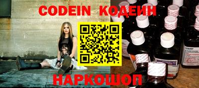 мефедрон VHQ Бугуруслан