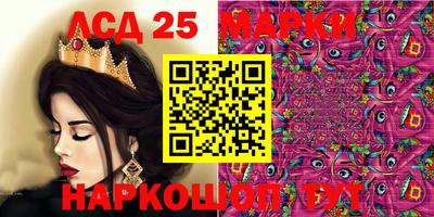 гашиш Будённовск