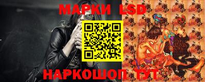 мефедрон VHQ Бугуруслан