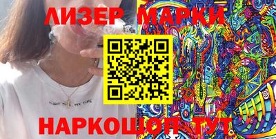 гашиш Будённовск