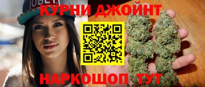 гашиш Будённовск