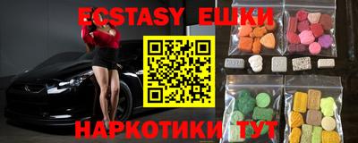 гашиш Будённовск