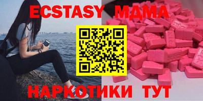 гашиш Будённовск