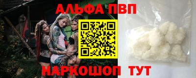 бутират Бузулук