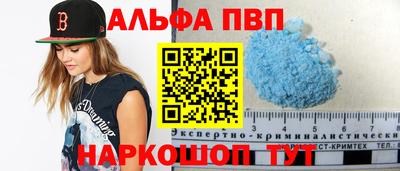 гашиш Будённовск