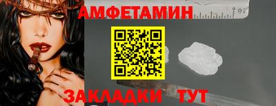 гашиш Будённовск