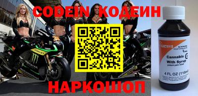 мефедрон VHQ Бугуруслан