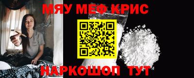 бутират Бузулук