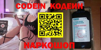 мефедрон VHQ Бугуруслан